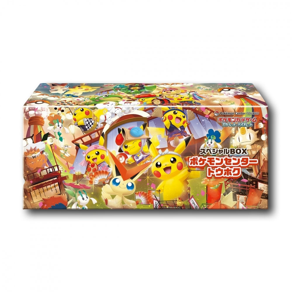 Pokémon Center Tohoku Special Box