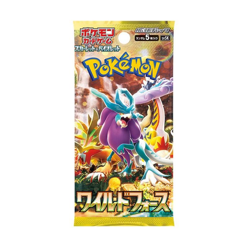 Pokemon - Wild Force - Booster Pack - Japansk