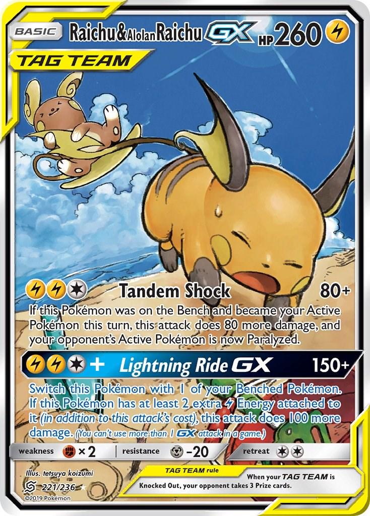 Pokemon - Unified Minds - Booster Pack (BOX BREAK 06.10.2026)