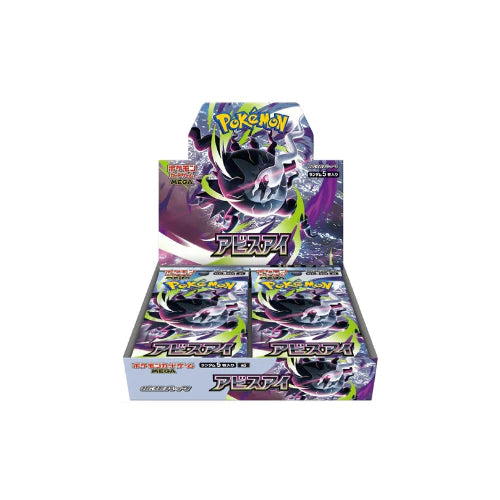 Pokemon - Abyss Eye Booster Box