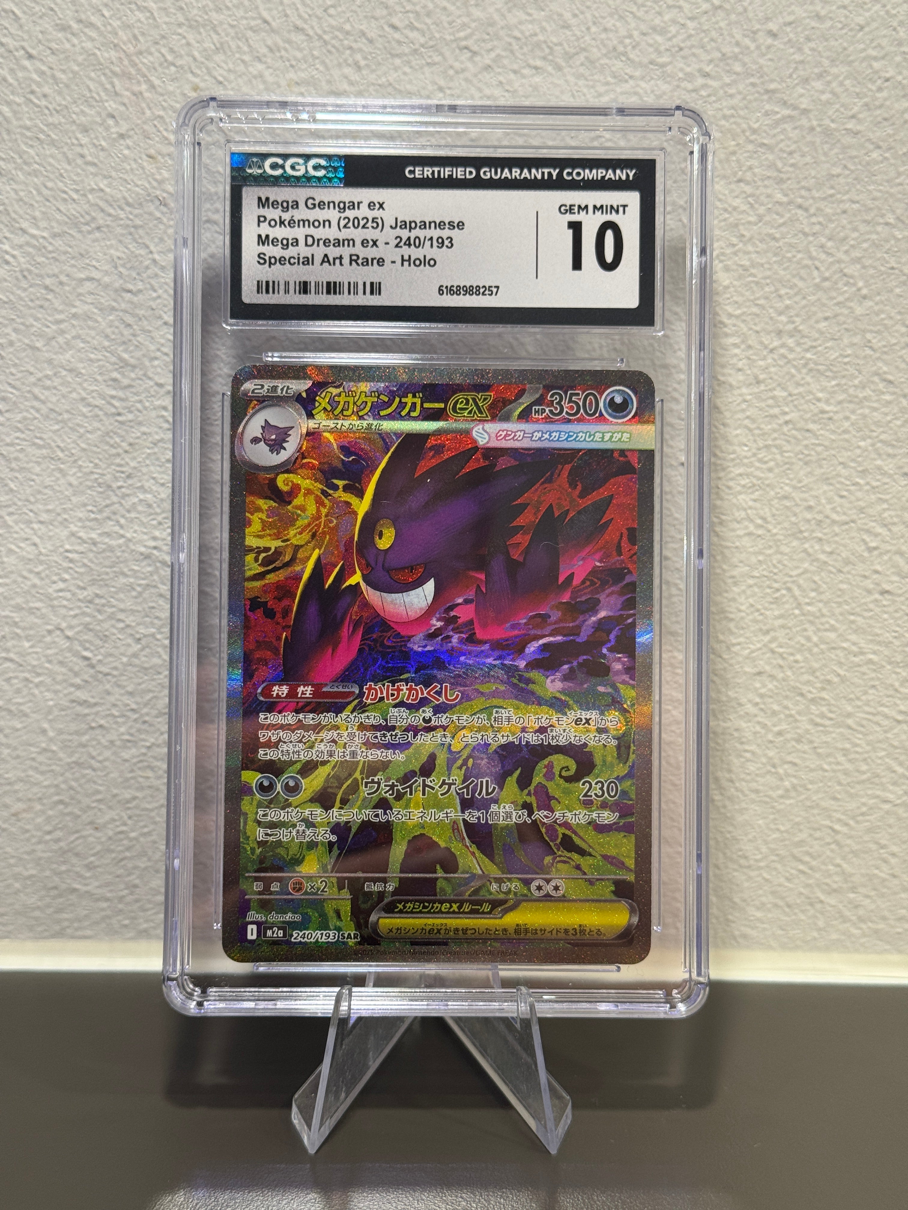 Mega Gengar ex #240 CGC 10