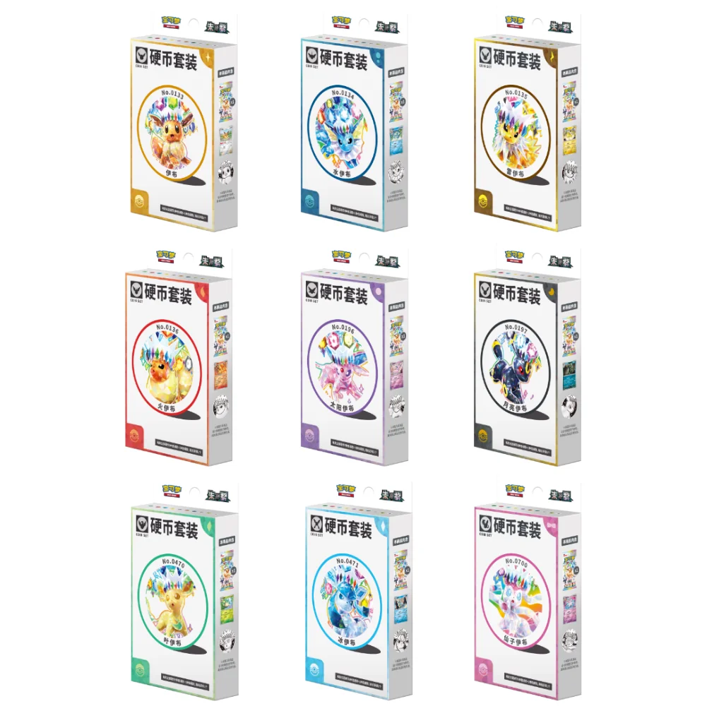Pokemon - Crystal Gathering - Coin Box (Forhåndsbestilling)