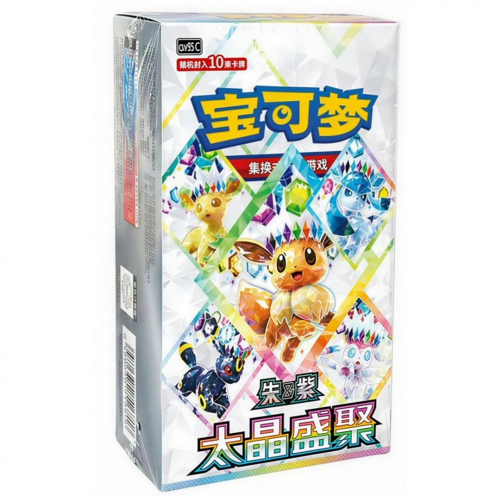 Pokemon - Crystal Gathering - Booster Box (Forhåndsbestilling)