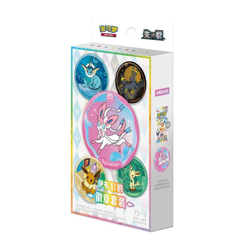 Pokemon - Crystal Gathering - Badge Box (Forhåndsbestilling)