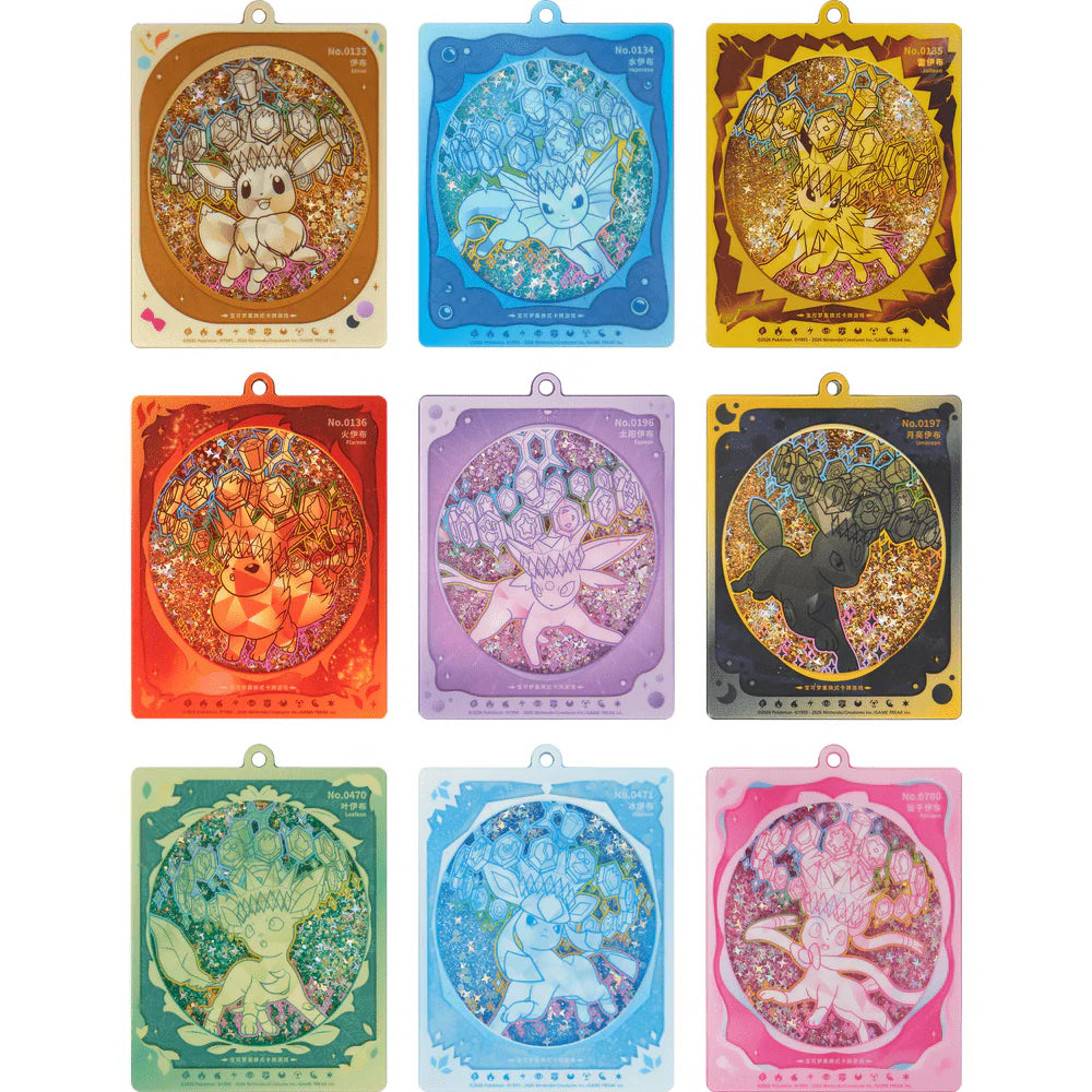 Pokemon - Crystal Gathering - Mystery Keychain Box (Forhåndsbestilling)