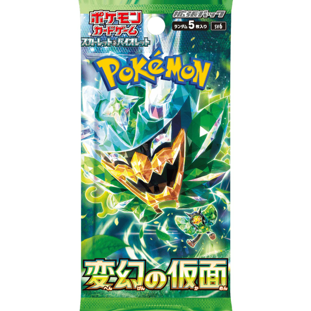 Pokemon - Mask Of Change - Booster Pack - Japansk