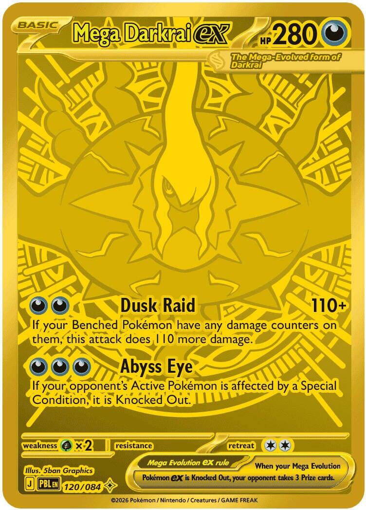 Pokemon - Pitch Black - Booster Pack
