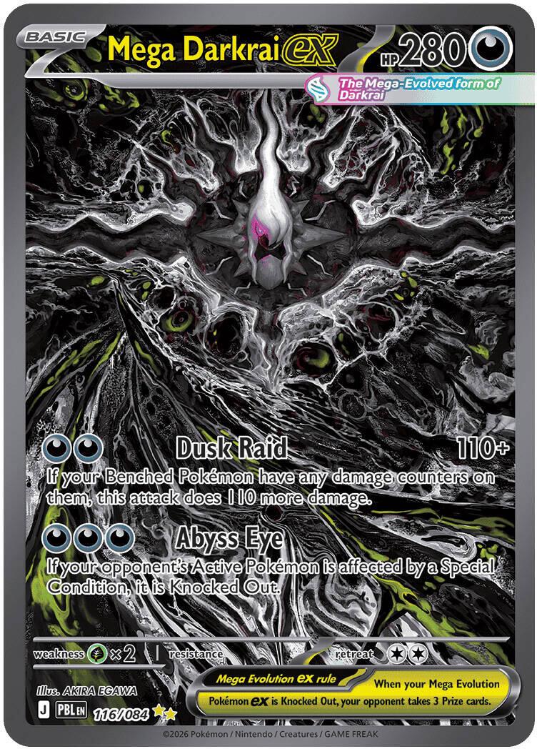 Pokemon - Pitch Black - Booster Pack