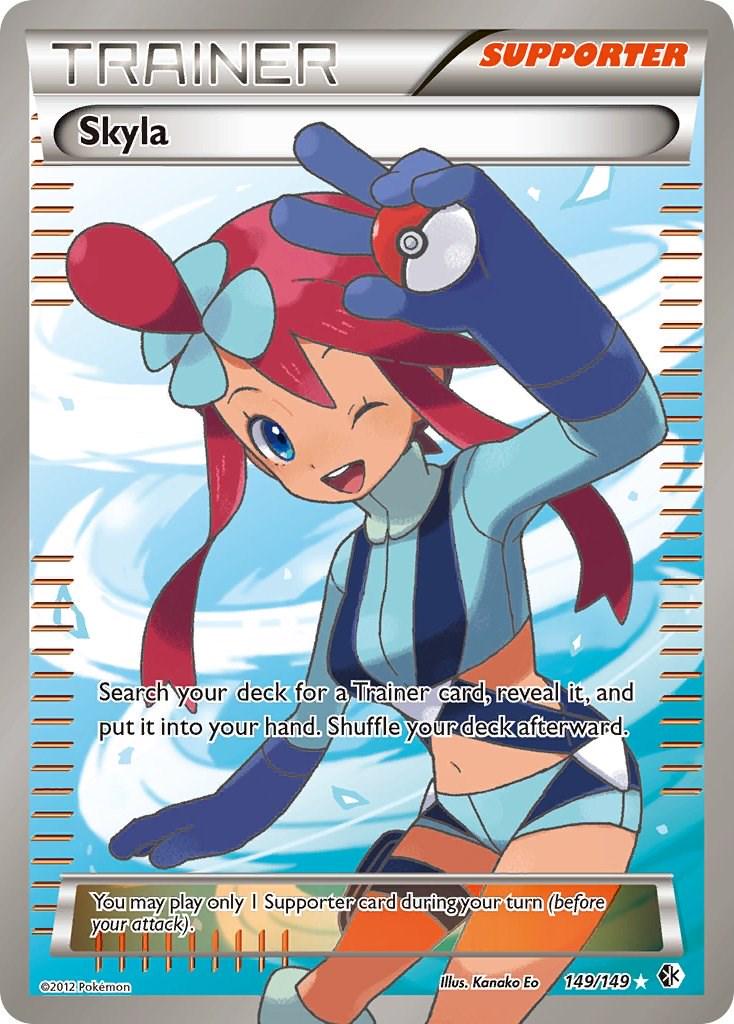 Pokemon - Boundaries Crossed - Booster pack SKIP THE LINE
