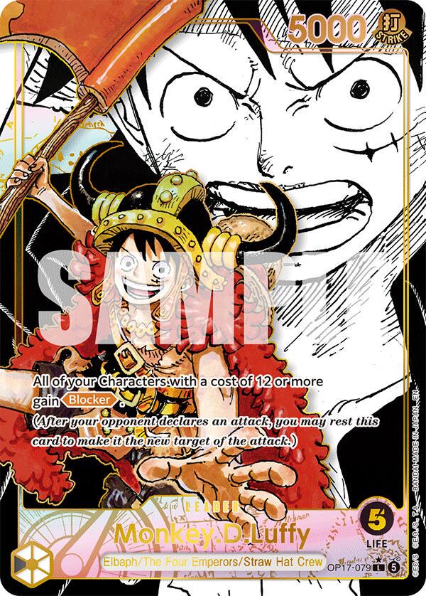 One Piece - OP-17 The World's Strongest Warriors - Booster Pack (Engelsk) (Fra CASE)