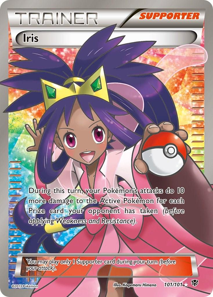 Pokemon - Plasma Blast - Booster Pack SKIP THE LINE