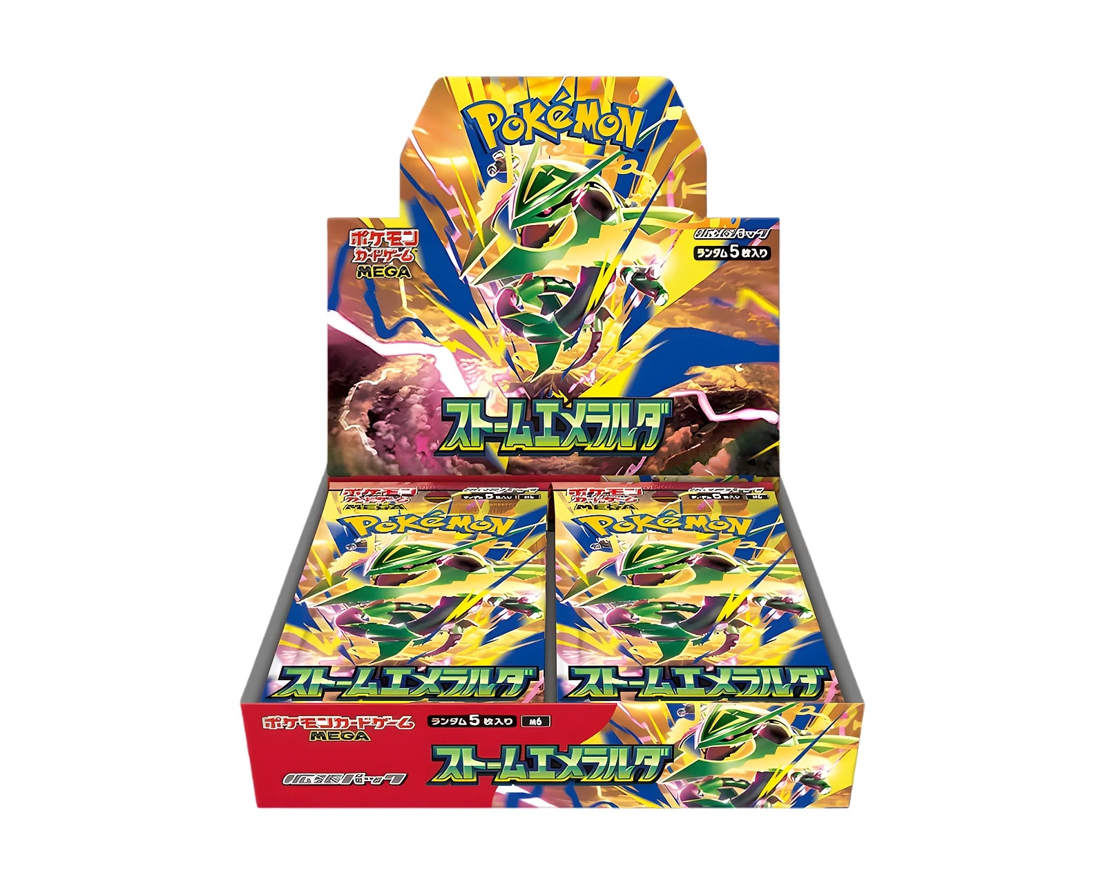 Pokemon - Storm Emeralda - Booster Box