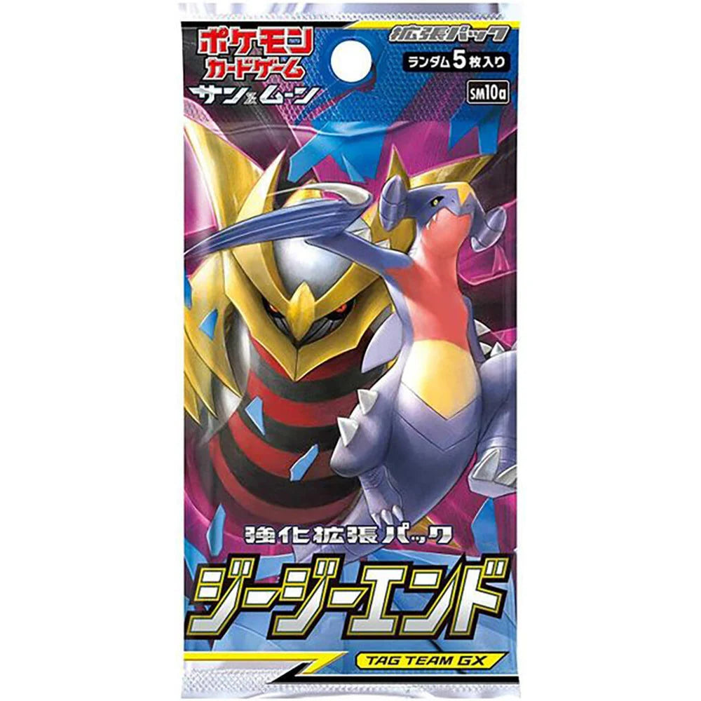 Pokemon - GG End SM10a - Japansk Booster Pack