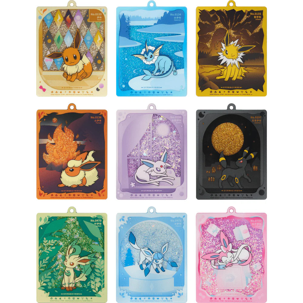 Pokemon - Crystal Gathering - Mystery Keychain Box (Forhåndsbestilling)