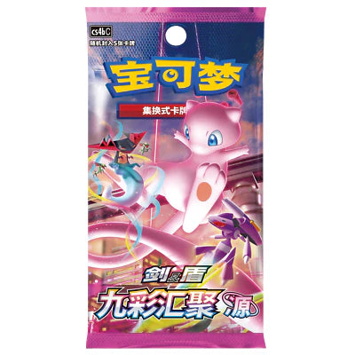 Pokemon - Nine Colors Gathering - Slim Booster Pack (Kinesisk)