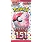 Pokemon - 151 - Booster Pack (Japansk)