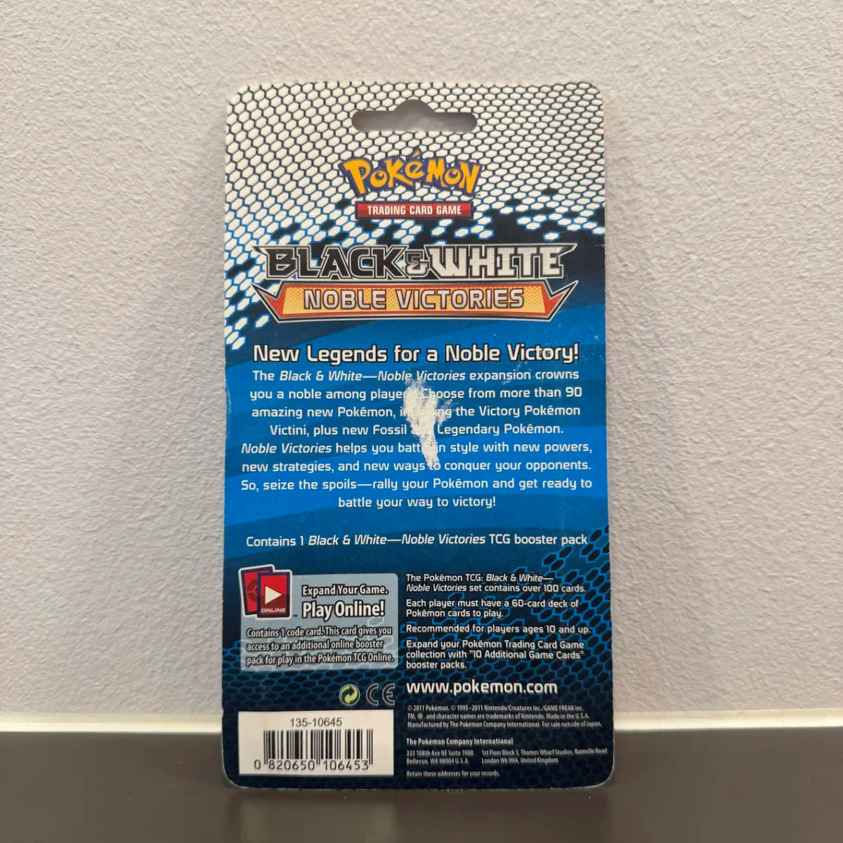 Pokemon - Black&White - Noble Victories - 1 Pack Blister (Se Bilder for Tilstand) SKIP THE LINE