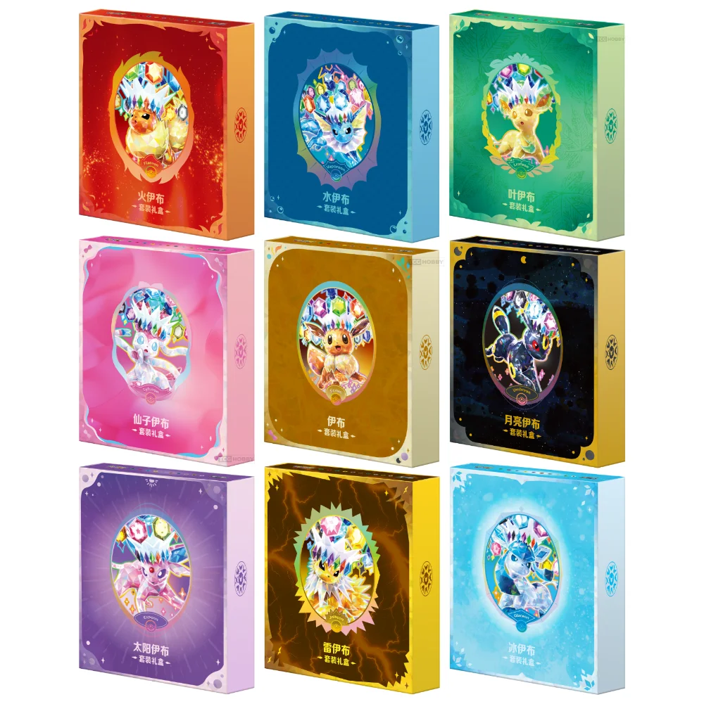Pokemon - Crystal Gathering - Binder Set Box (Forhåndsbestilling)