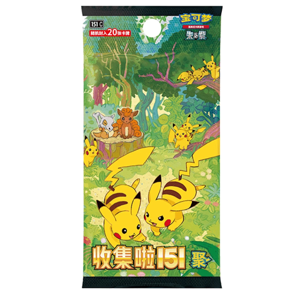 Pokemon - 151C Gathering - Jumbo Booster Pack