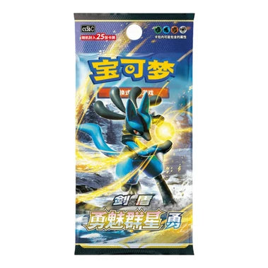 Pokemon - Brave Stars - Jumbo Booster Pack (CS5bC)