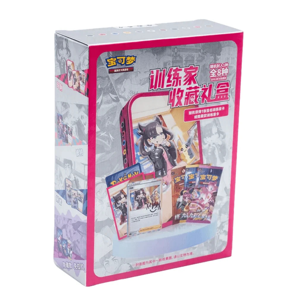 Pokemon - Trainer Collection Blind Tin Box