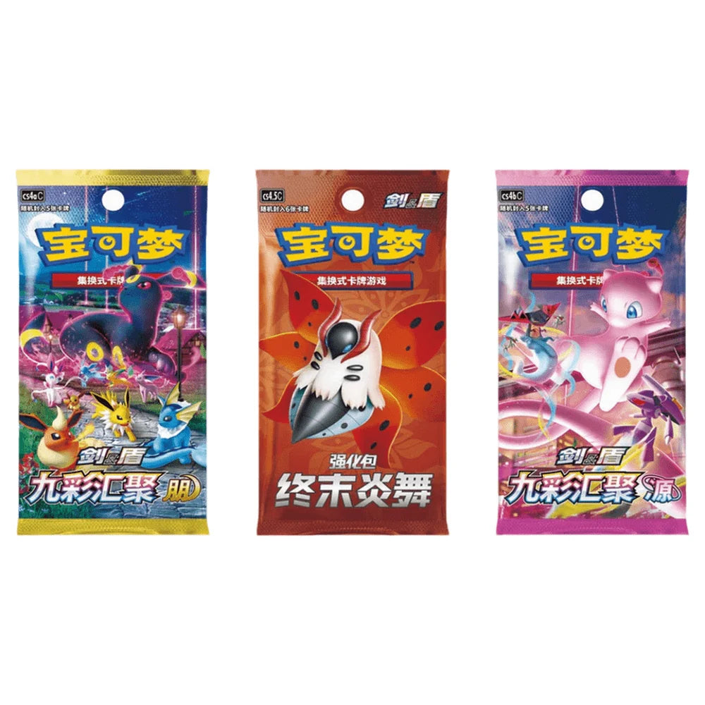 Pokemon - Trainer Collection Blind Tin Box