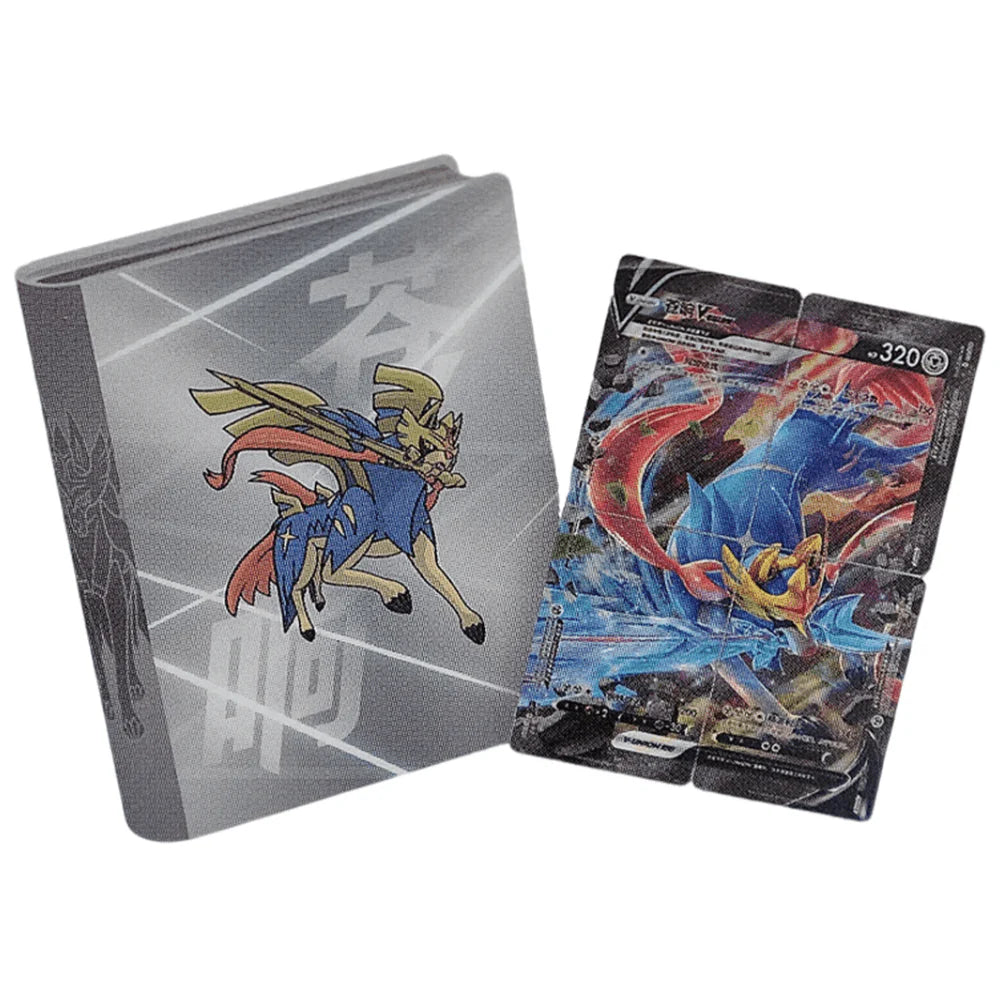 Pokemon - Kinesisk Zacian V-Union - Special Collection Box (Bare Binder og Promo Kort