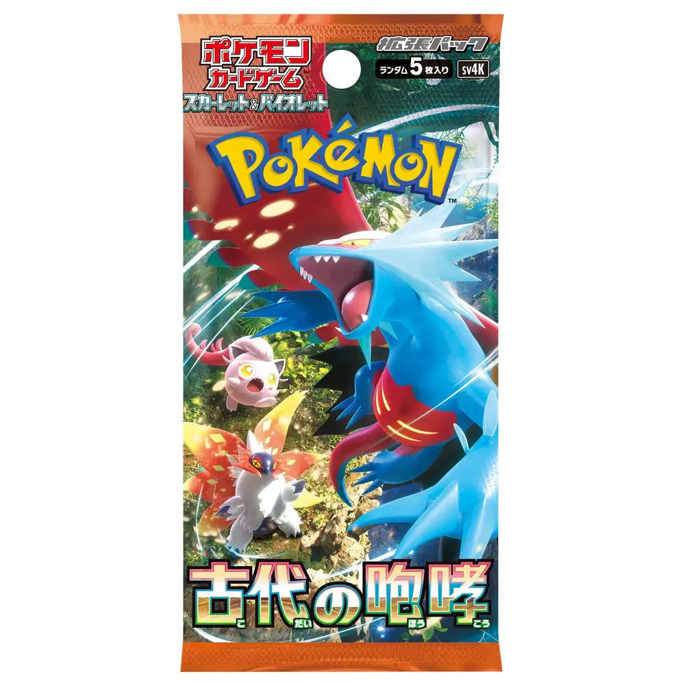 Pokemon - Ancient Roar - Booster Pack - Japansk