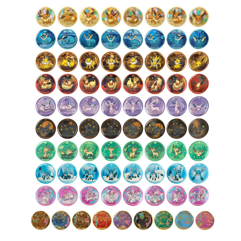 Pokemon - Crystal Gathering - Badge Box (Forhåndsbestilling)