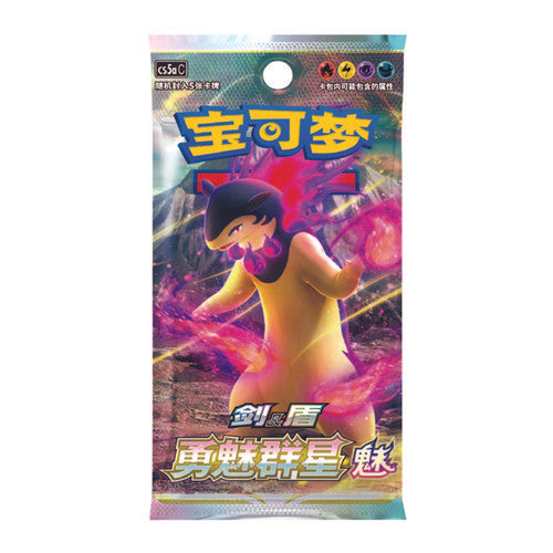 Pokemon - Brave Stars - Booster Pack (CS5aC)