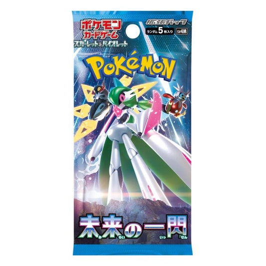 Pokemon - Future Clash - Booster Pack - Japansk