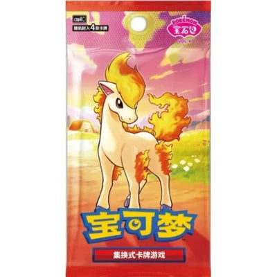 Pokemon - Gem Pack Vol 4 - Booster Pack