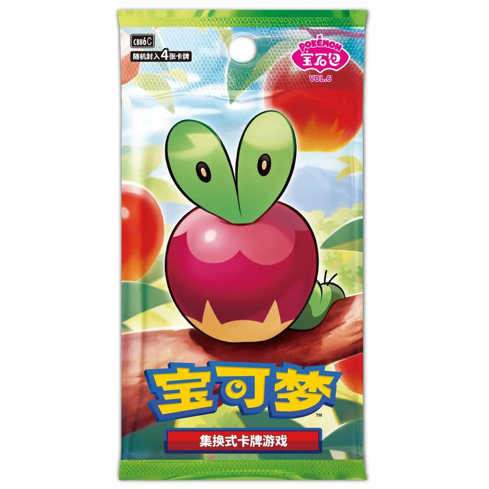 Pokemon - Gem 6 - Booster Pack