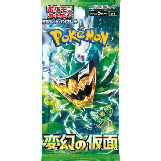 Pokemon - Mask Of Change - Booster Pack - Japansk