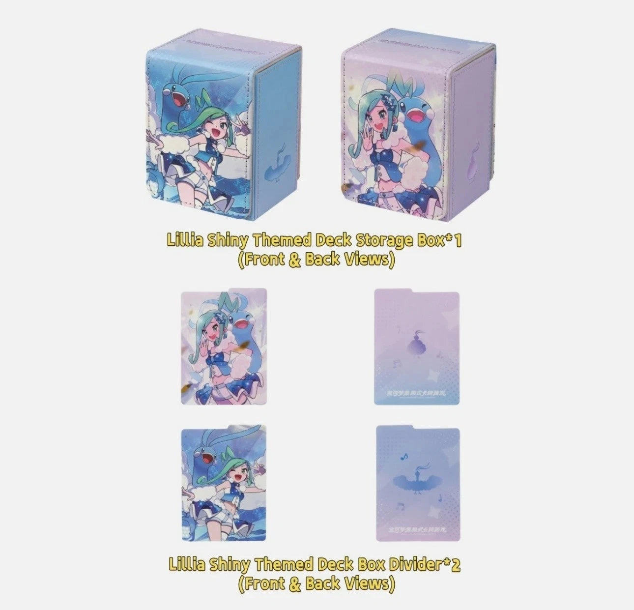 Pokemon - Lisia Exclusive Shiny Collection Gift Box - SKIP THE LINE