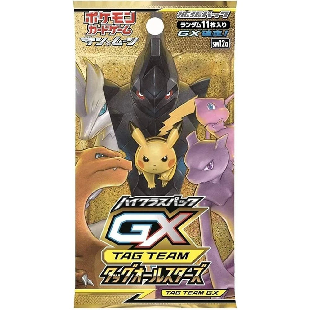 Pokemon - Tag Team GX All Stars (Sun & Moon) - Booster Pack (BOX BREAK) (10 SPOTS)